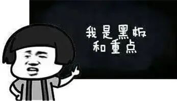 化验大便怎么采集【检验科普小知识】如何正确采集大、小便标本_https://www.jmylbn.com_新闻资讯_第3张