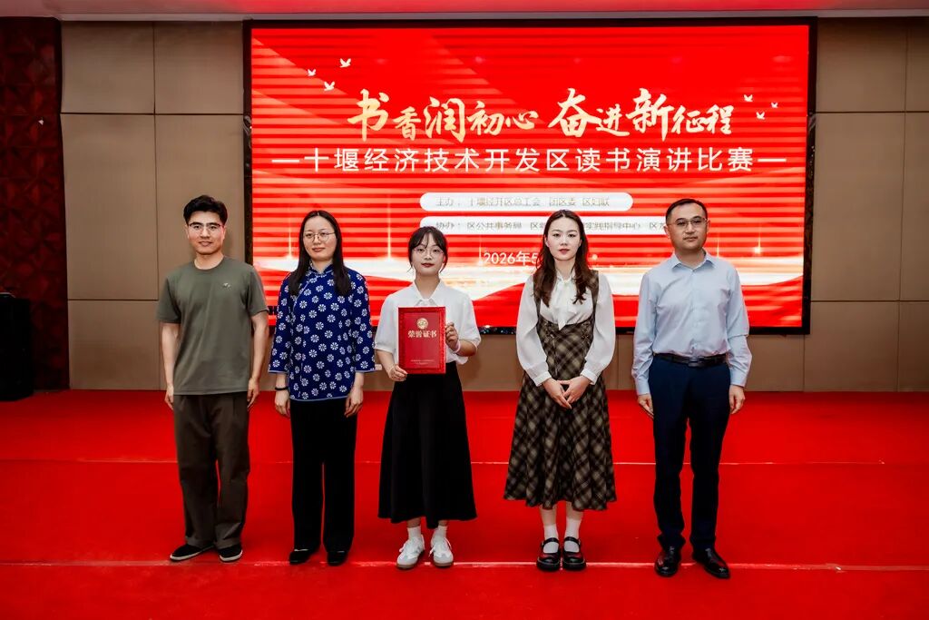 微信图片_20260515211735_9_4.jpg