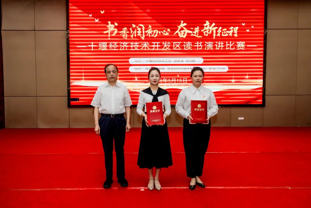 微信图片_20260515211735_8_4.jpg