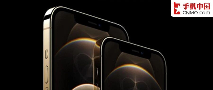 次时代是“预判者”的游戏 iPhone 12则是最稳健的筹码