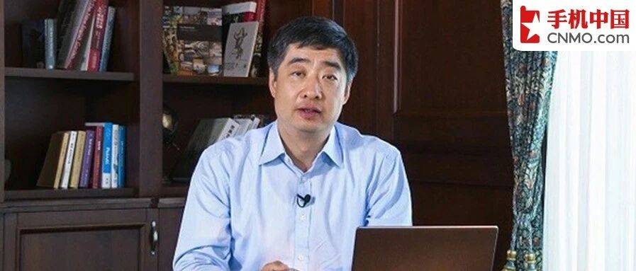 胡厚崑当值华为轮值董事长 当值期间是公司最高领袖