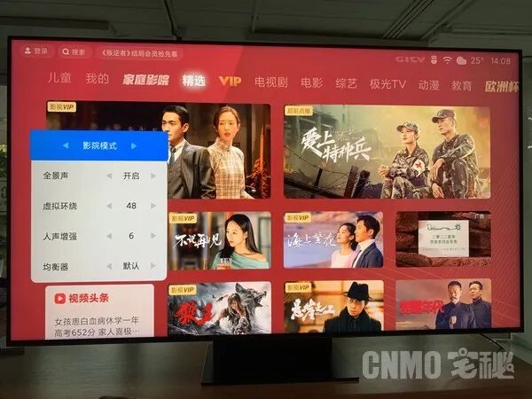 小米汽车参数_用户真实体验：小米汽车的性能测评_小米汽车什么样