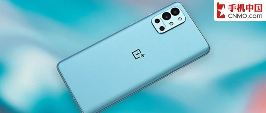 用一加 9R玩游戏是一种什么样的体验?让你持续高能