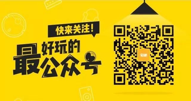 餘承東回應華為6G研發：還在研發中 需要10年時間 科技 第6張