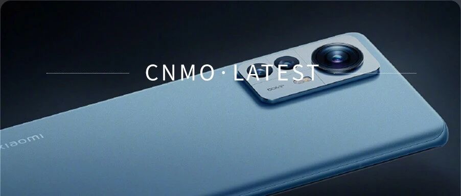 爆料丨小米手机可“审查”言论？德国BSI:未发现任何审查功能