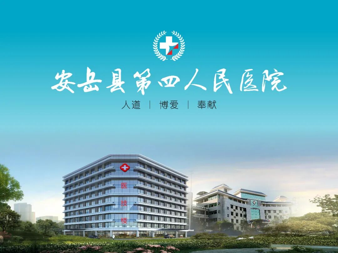 怎么装动态心电图手把手教你如何在龙台医院做动态心电图_https://www.jmylbn.com_新闻资讯_第1张