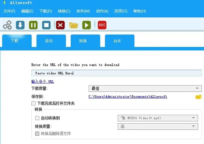 手机怎么提取网页音频_网页音频提取_什么软件能提取网页里的音频