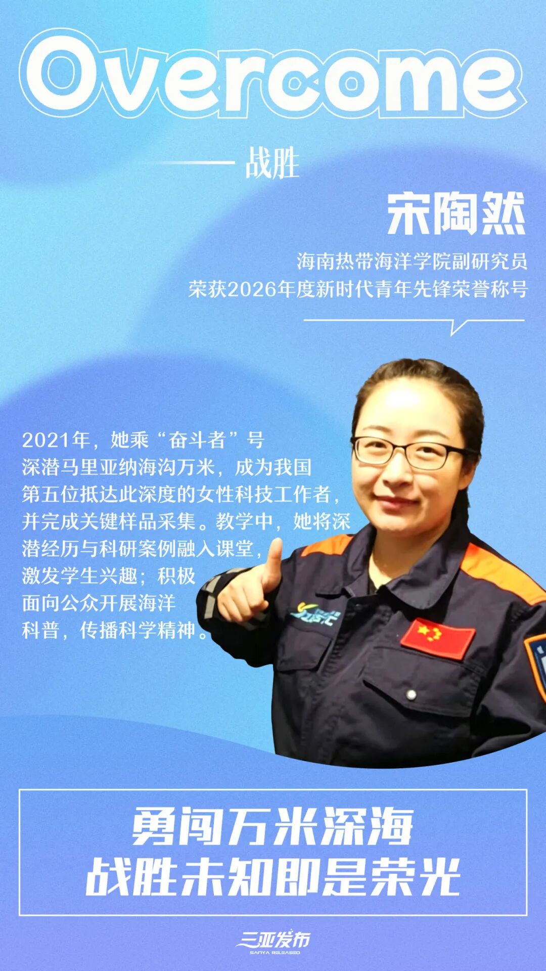 fe18a97f37816908748a9c5f6f71e21d.jpg