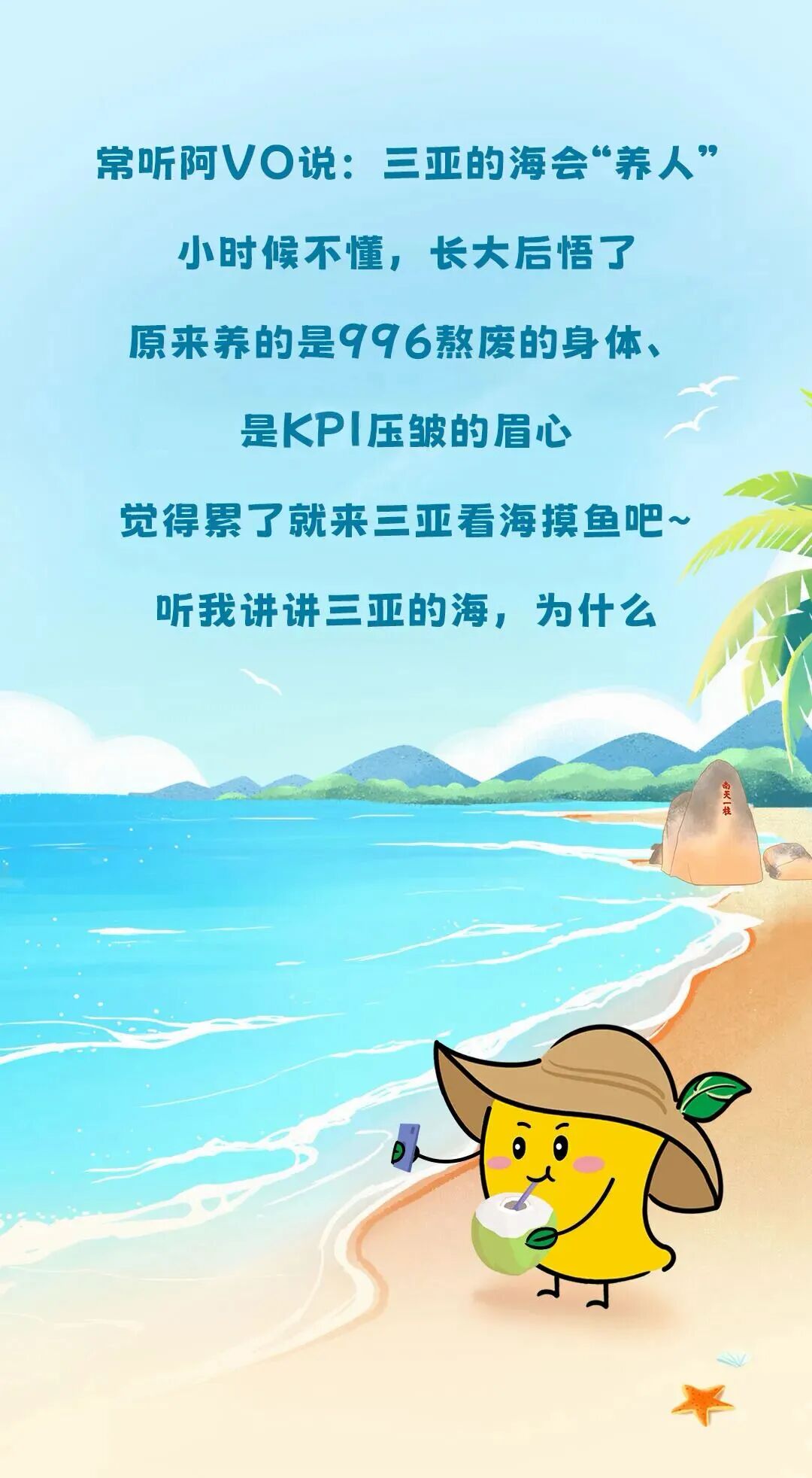 60a3a104902942c766d87bb2c1493576.jpg
