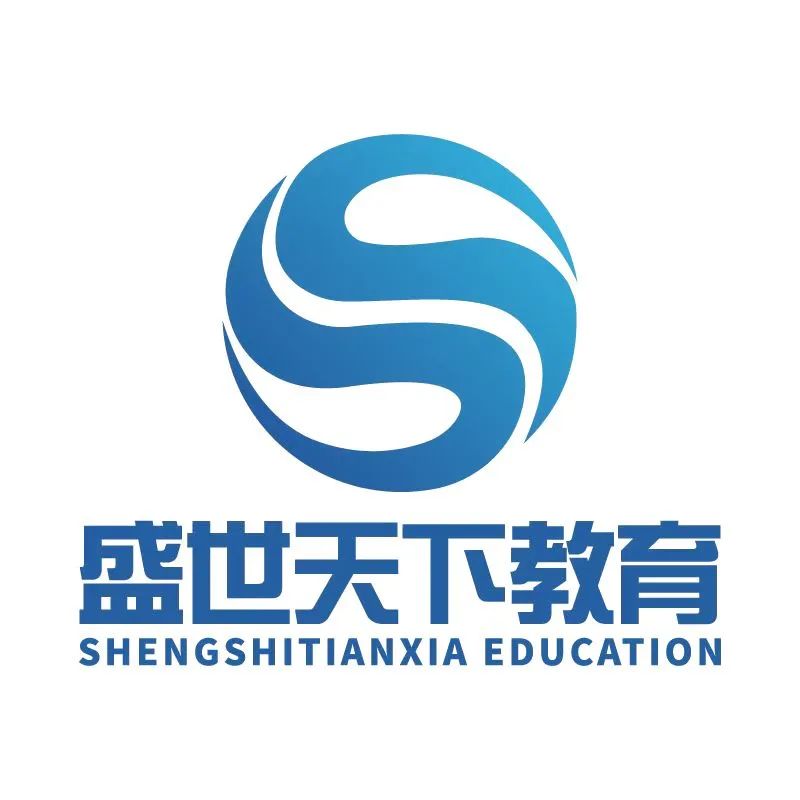 惠州市盛世天下教育