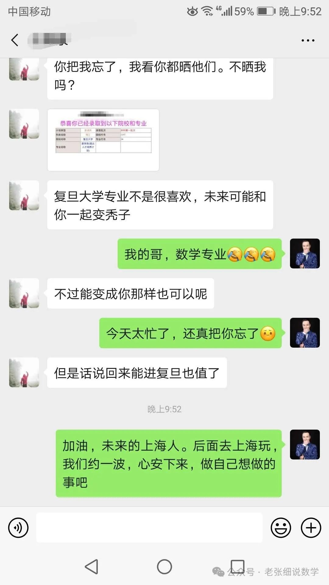 分数高考新疆线2024是多少_2024新疆高考分数线_21年高考新疆分数线