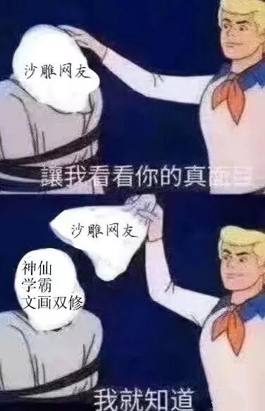 相亲吗？和亿万富豪的那种！