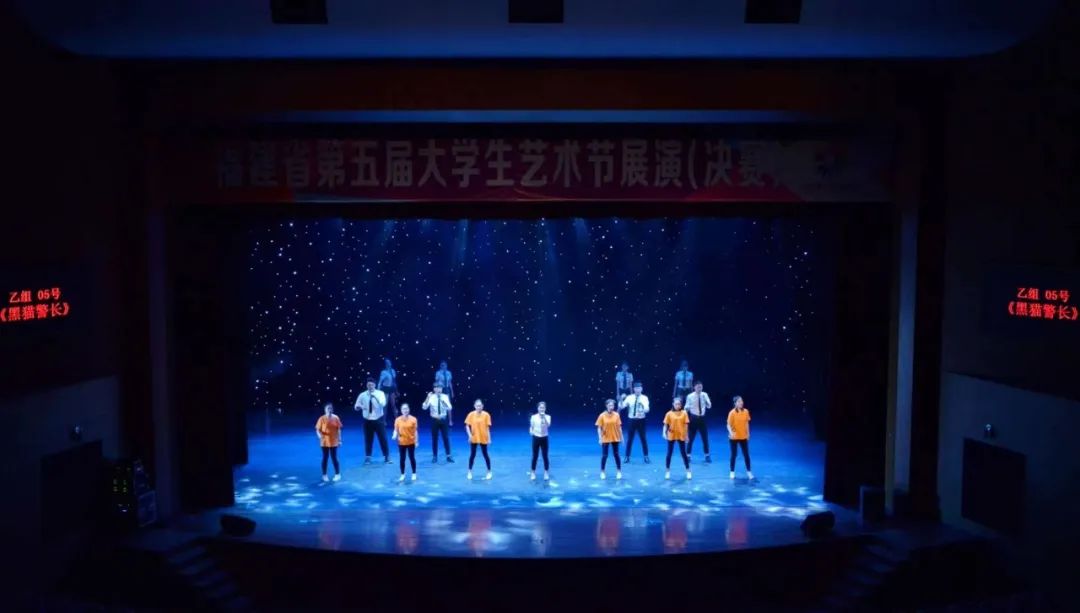 厦门演艺职业学院音乐系