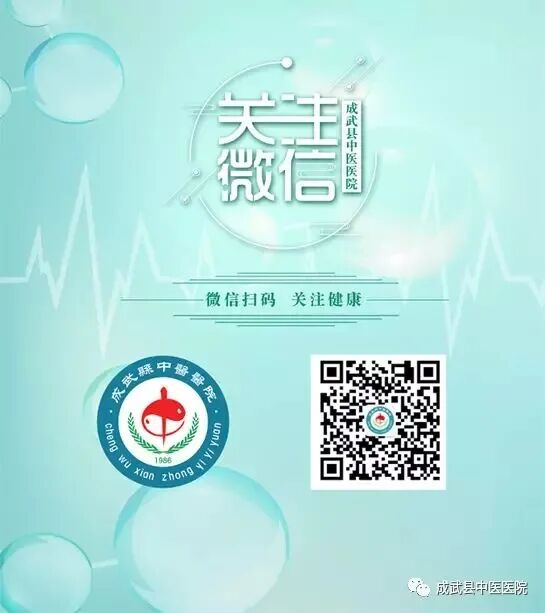 中频为什么能镇痛我们一起揭开中频电疗的真面目_https://www.jmylbn.com_新闻资讯_第5张