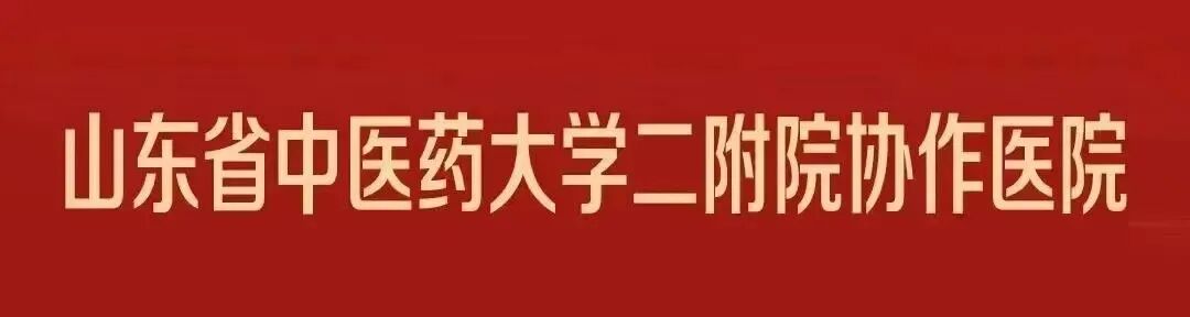 b超仪器什么牌子好体检年年做，仪器很陌生，浅谈B超和彩超的区别_https://www.jmylbn.com_新闻资讯_第2张