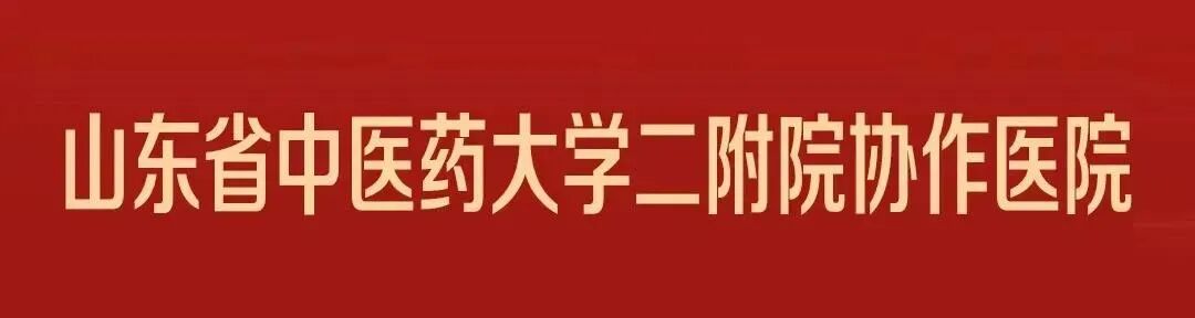 中频为什么能镇痛我们一起揭开中频电疗的真面目_https://www.jmylbn.com_新闻资讯_第2张