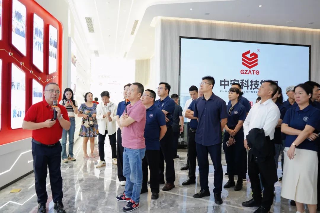 貴陽市政府駐廣州（深圳）辦事處陪同產(chǎn)業(yè)博士團蒞臨中安科技集團參觀交流 
