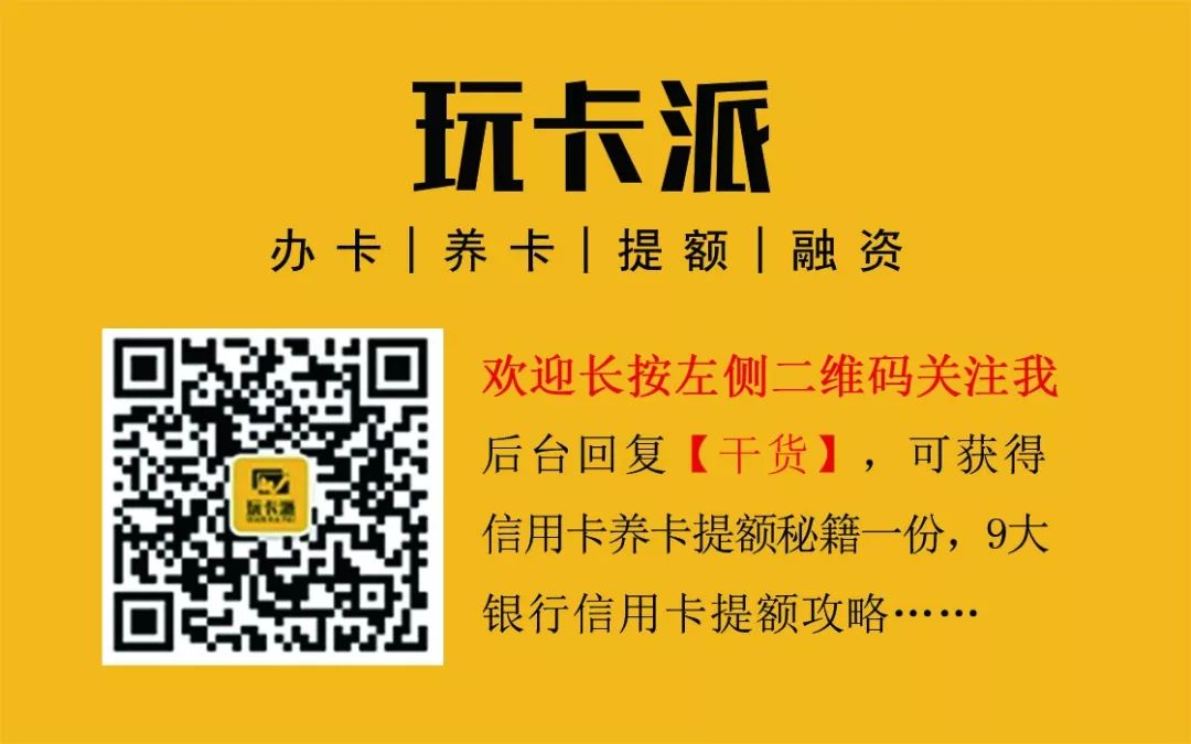 微信支付宝扫码pos机_pos机扫码支付_扫码的pos机费率