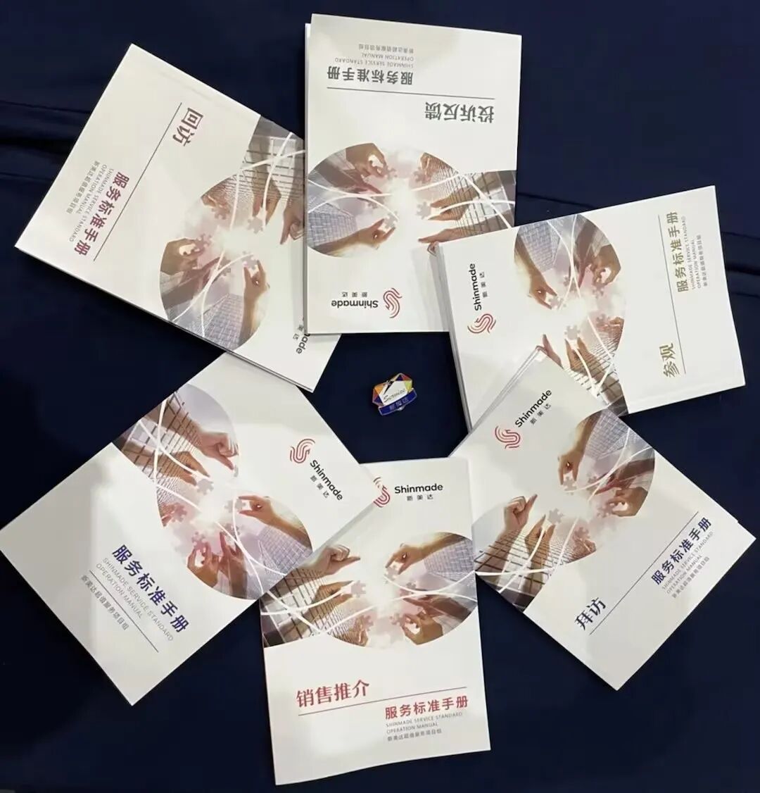 久久为功，积微成著——一家企业的长期主义之道(图3)