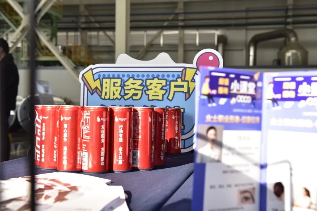 久久为功，积微成著——一家企业的长期主义之道(图5)