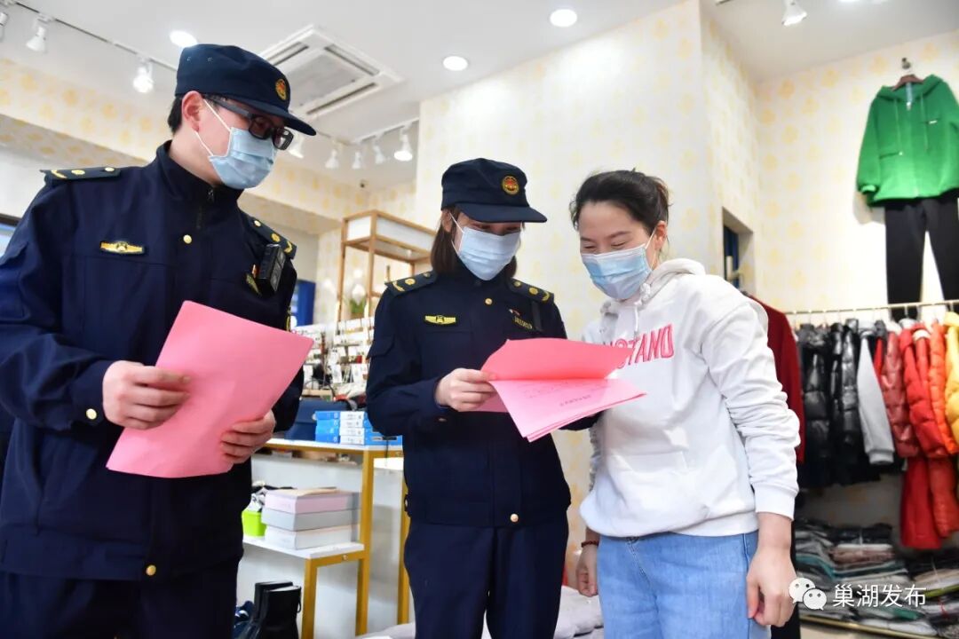 最美"她"风采|崔雅琦:城管岗位绽放最美光彩