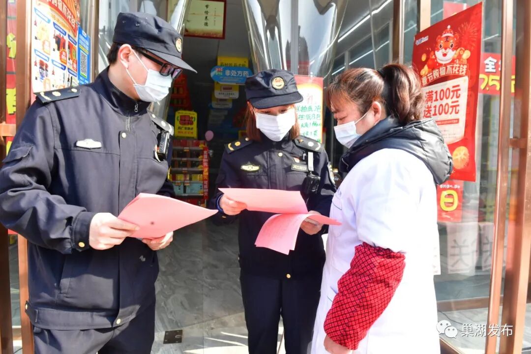 最美"她"风采|崔雅琦:城管岗位绽放最美光彩