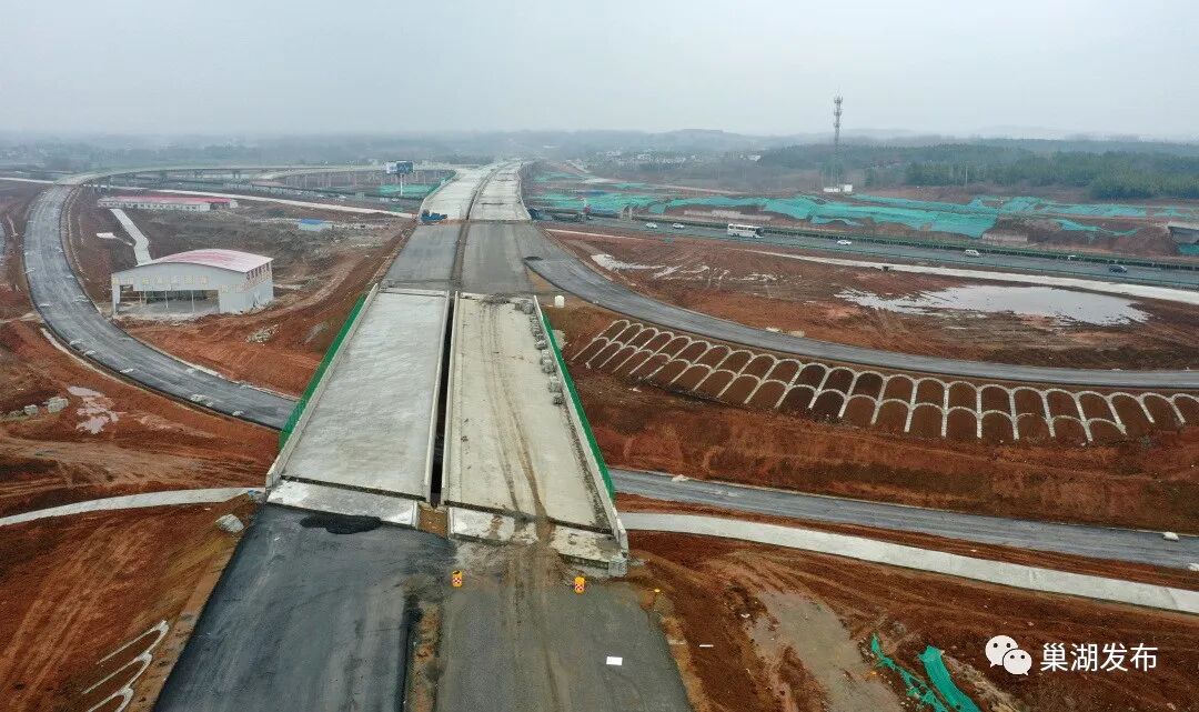 巢湖最大高速枢纽互通雄姿初现
