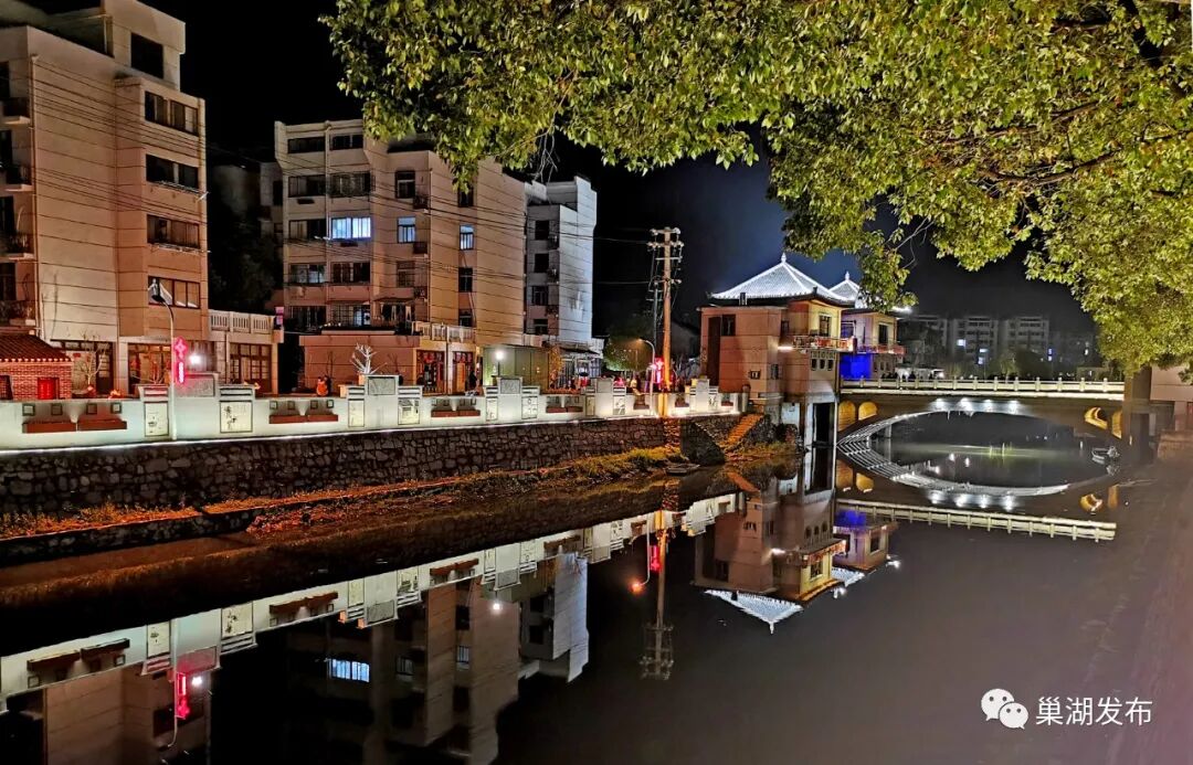 巢湖市柘皋镇正月十六过太平桥