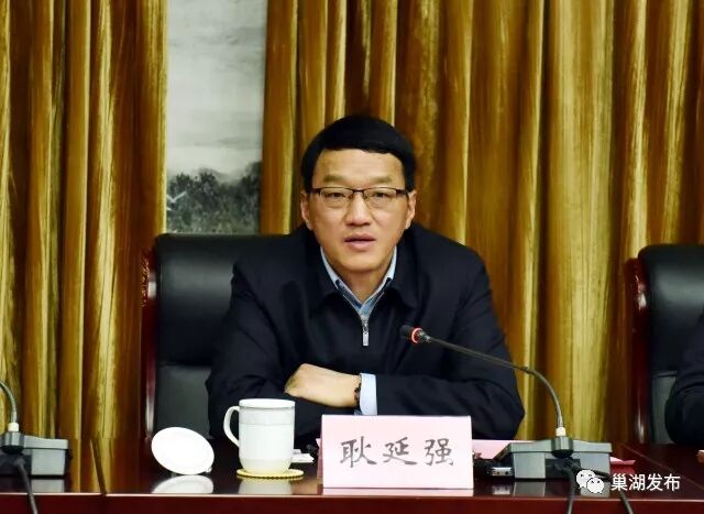 您知道map吗?耿延强会见中化集团农业事业部客人,听听书记怎么说