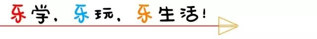 房子只有50多平米,小孩能否在禅城读书?