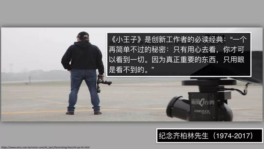 科技全球化是什么意思_科技全球化_科技发展全球化