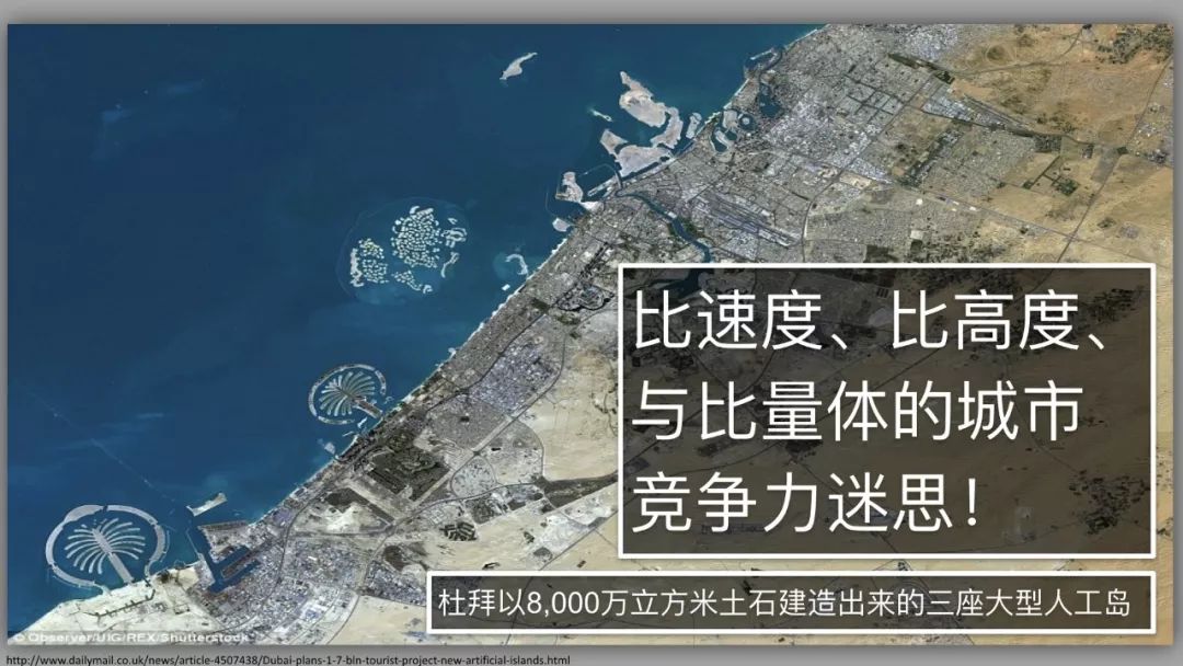 科技全球化是什么意思_科技全球化_科技发展全球化