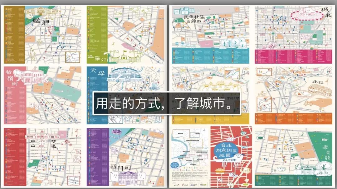 科技全球化是什么意思_科技发展全球化_科技全球化