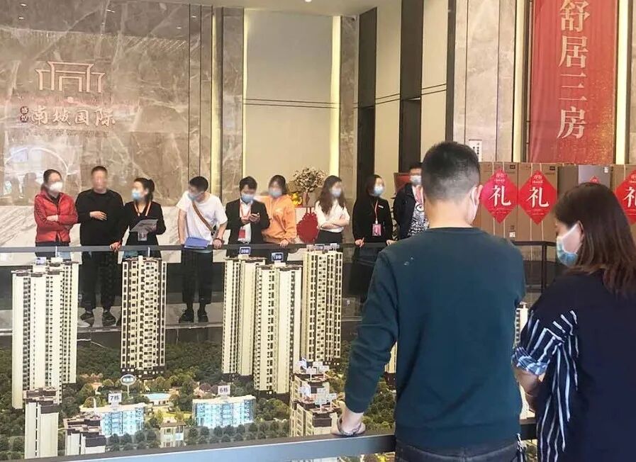 一篇读懂（四川达州盛煌南城国际物业电话）达州盛煌置业，(图9)