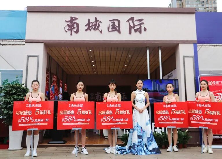 一篇读懂（四川达州盛煌南城国际物业电话）达州盛煌置业，(图16)