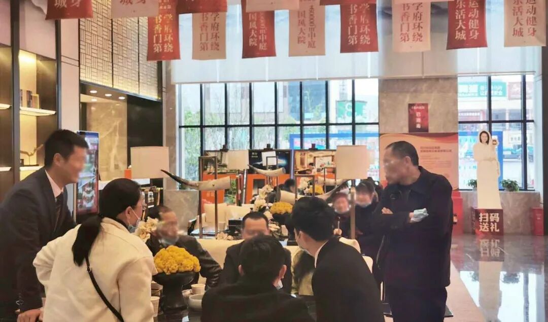 一篇读懂（四川达州盛煌南城国际物业电话）达州盛煌置业，(图8)