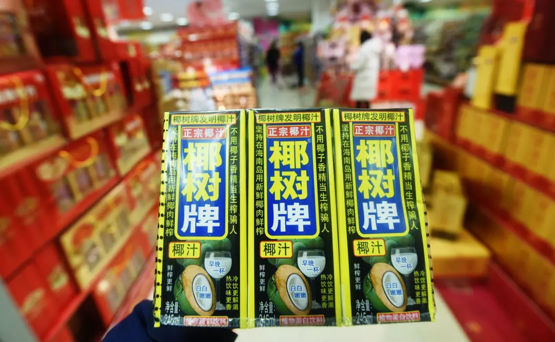 点击查看源网页 图片