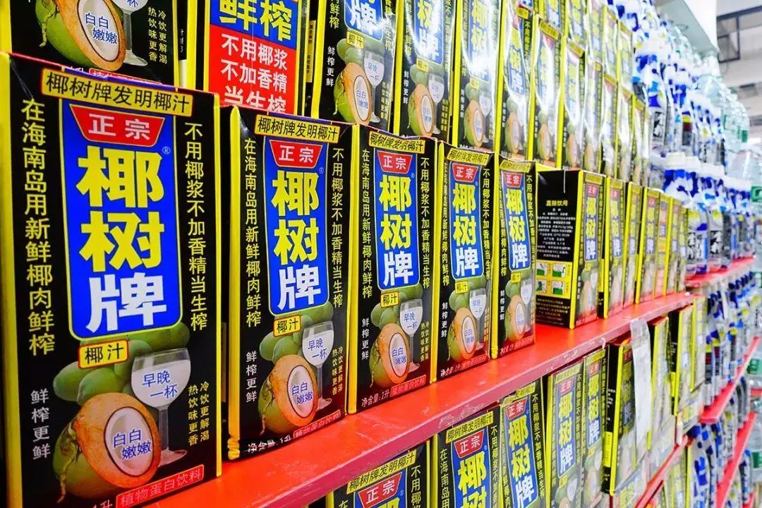 点击查看源网页 图片