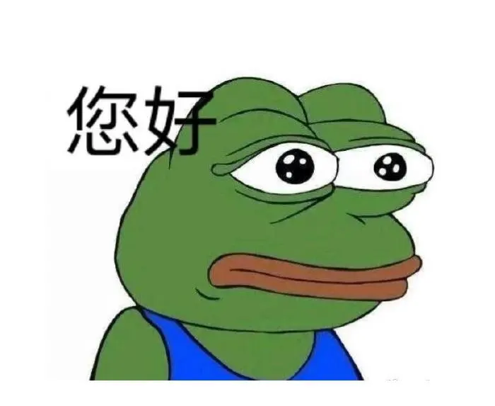 点击查看源网页