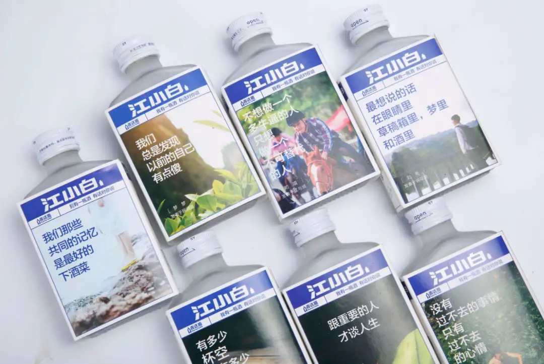 点击查看源网页