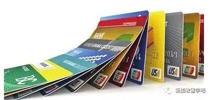 新加坡本地银行卡-攻略