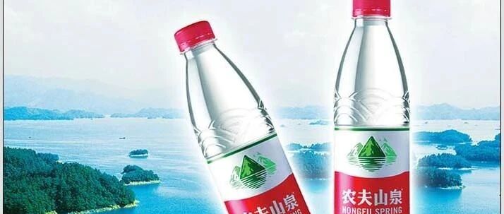 Q论丨超50％网友“看涨”农夫山泉，专家：背后是资本一场满满的算计
