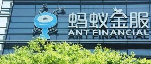 蚂蚁会是A股“抽水机”吗？市值或超过全球所有银行股