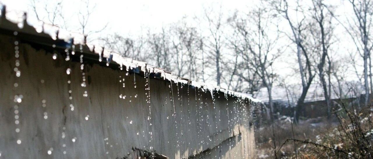 南方集体供暖来了！暖气片销量暴增430％！5千亿市场，大机会将至？