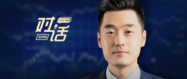 下半年美股怎么走？对话中金刘刚：“犹豫中上涨”，落后者有望追赶