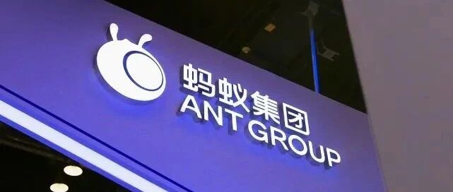蚂蚁上市造富，员工个个身家千万？拿的可能只是近似“虚拟股”丨棱镜