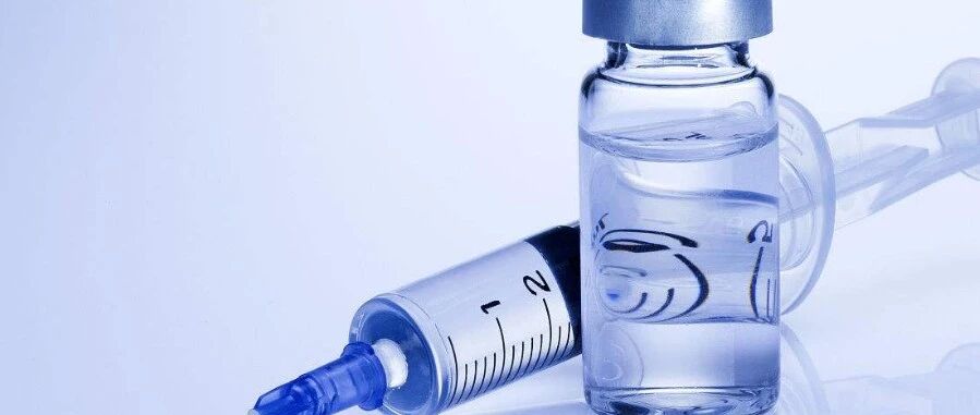 新冠疫苗玻璃瓶不够用！欧美国家控制主动权，国产厂商被迫高价进口