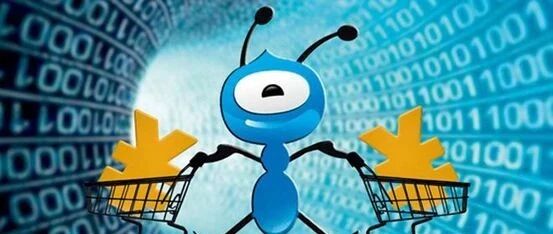 硬核拆解蚂蚁的“估值艺术”：科技还是未来，当下仍以金融为主