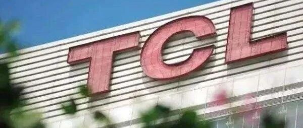 千亿科技股惊现乌龙指！TCL董事长误操作卖出500万股，收盘前紧急买回