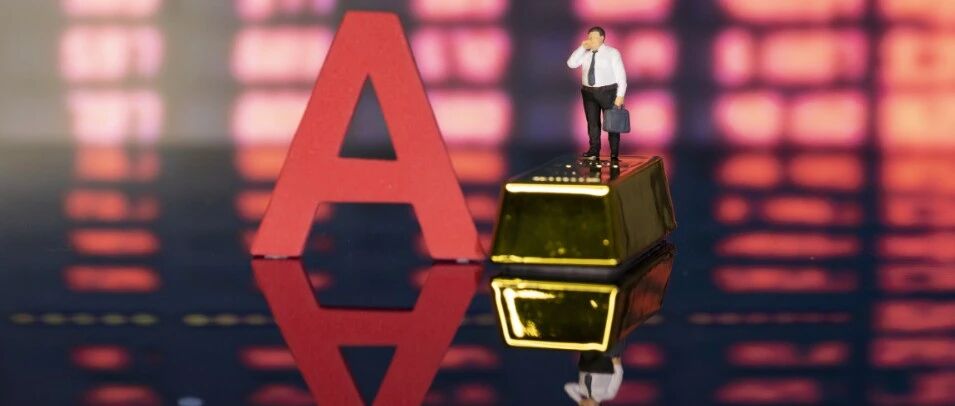 A股5月震荡走高，沪指站上3600点，6月哪些方向值得关注？